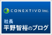 社長ブログ(note)